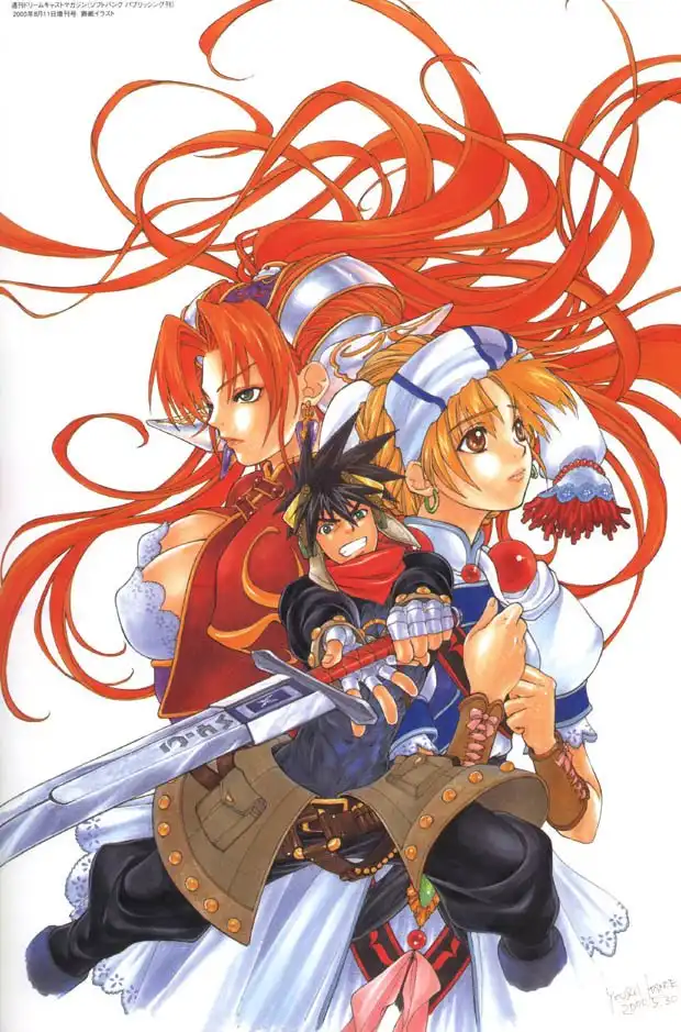 Review de Grandia II - Continua não sendo 